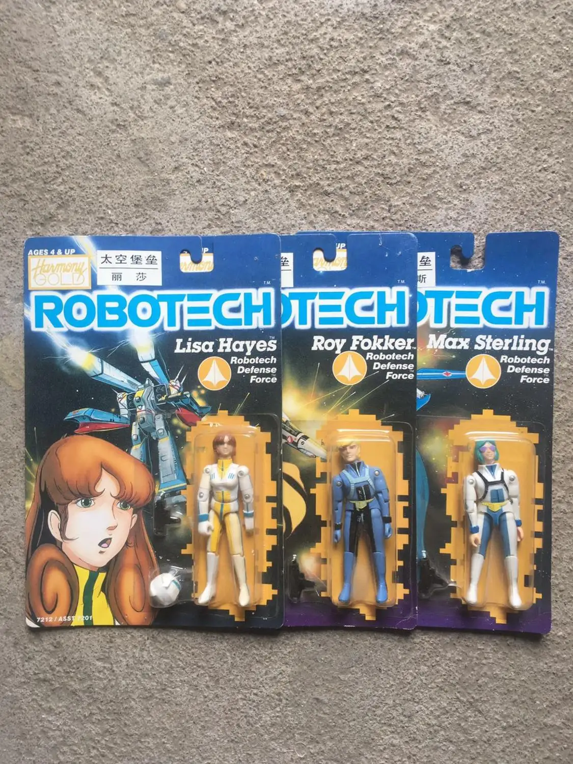 

Hot! ROBOTECH Harmony Gold Lisa Hayes Roy Fokker Max Sterling Action Figures 1985 (Limited Quantity)