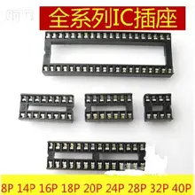 8 контактов DIP-8 IC Разъем тестовое гнездо круглое отверстие квадратный тип контактный DIP8 DIP14 DIP16 DIP18 DIP20 DIP24 DIP28 DIP32 DIP40