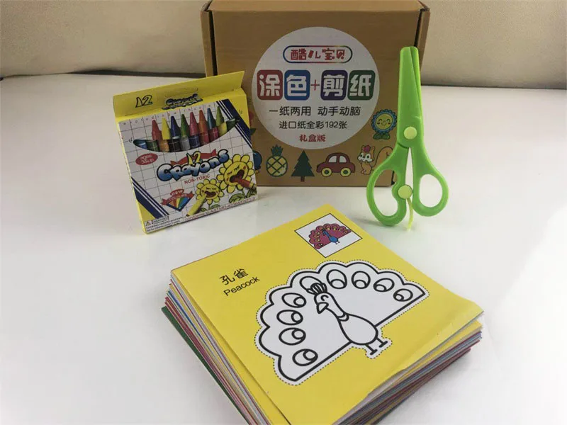 微信图片_20190709104734