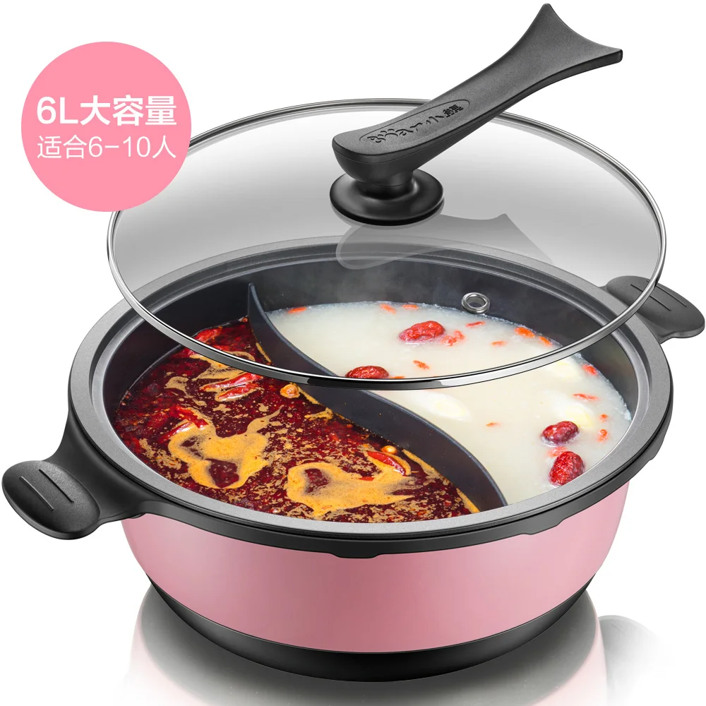 X66 6L 1800W Multi Cookers Electric 2 Grid 2 Taste Hot Pot Cooker Three