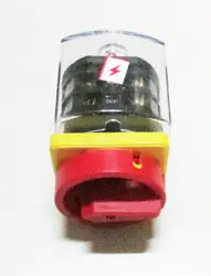 

changeover switch  hz12-16/04 16A 500v  2 knots Universal Changeover combination switch