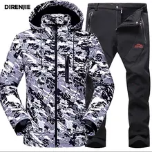 Trekking Anzug Jacke Kaufen billigTrekking Anzug Jacke Trekking Anzug Jacke Kaufen billigTrekking Anzug Jacke
