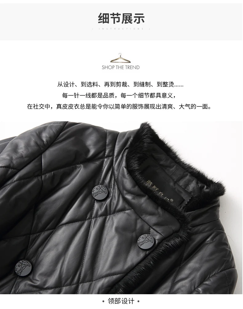 Из корейской норки меховой воротник овчины пальто Женская куртка из натуральной кожи женские Топы осень зима утка вниз пальто ZT1684