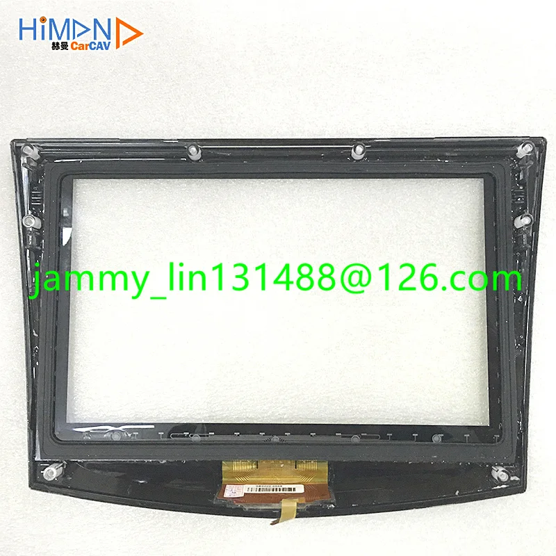 100 Original New Oem Cadillac Ats Cts Srx Xts Cue