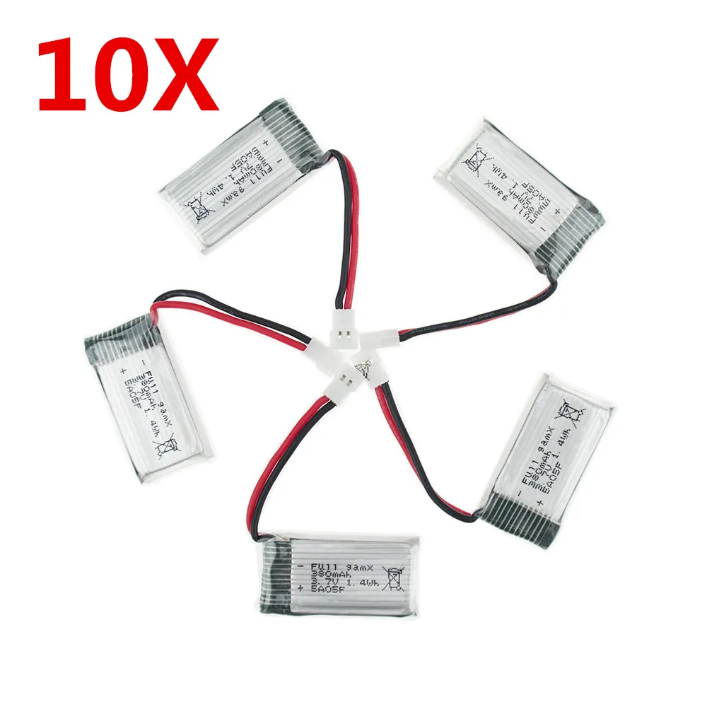 Hilbert 50pcs 3 7V 380mAh LiPo Battery For JJRC H6C Hubsan H107 DM003 RC Helicopters font