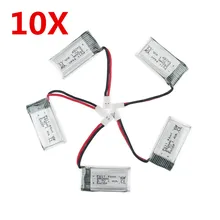 Hilbert 50pcs 3.7V 380mAh LiPo Battery For JJRC H6C Hubsan H107 DM003 RC Helicopters Drone Control Toys