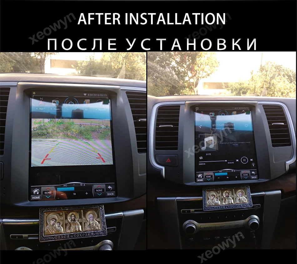 Perfect Vertical screen Quad core RAM2GB 10.1 inch Car GPS Navigation for Nissan teana J32 2008-2012 wifi internet bluetooth rear camera 16