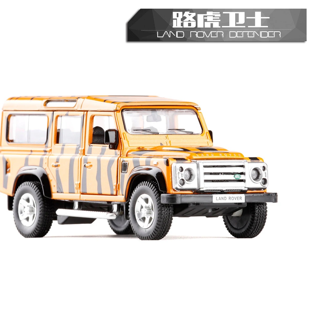 Высокая имитация 1:36 RMZ City Land Defender SUV литые под давлением модели автомобилей игрушки откатные Автомобили внедорожник для детей игрушки подарки