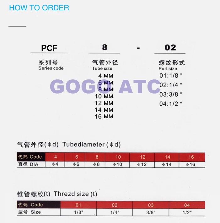 1808231605_6