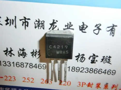 

5 шт. 2SC4219M-BAG-E 2SC4219 2SC4219-M 2SC4219M C4219 TO-262