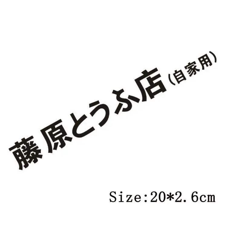 GH805B