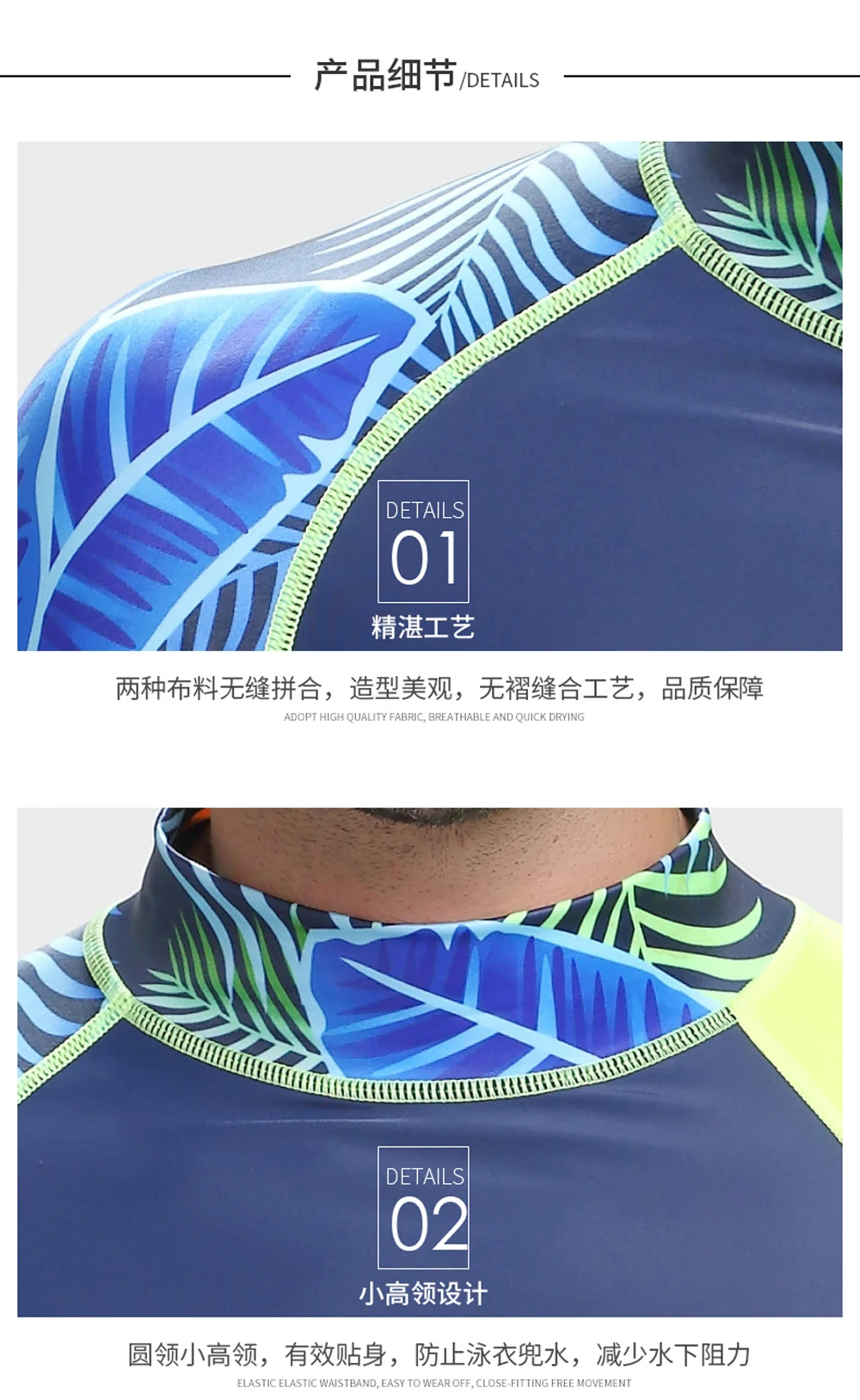 Sbart masculino rash guard camisa dos homens