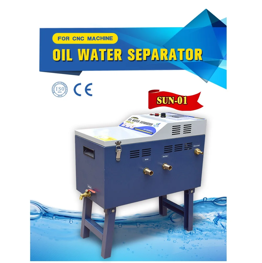 Oil Water Separator Filter Machine for keep cutting fluid clean (1)