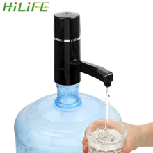 HILIFE колючая вода Насосное устройство питьевой ведро бутылка для воды диспенсер посуда для напитков беспроводные электрические кухонные инструменты