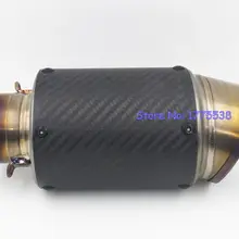 Титан сплава углеродного Волокно мотоцикл глушитель трубы индивидуальные входе 51 мм 61 мм 63 мм 65 мм мотоцикл выхлопных трубы глушитель
