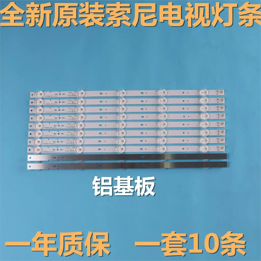 10 PCS/set LED backlight bar SVG400A81_REV3_121114 395mm 5 LEDs for KLV-40R470A KDL-40R450A | Лампы и освещение