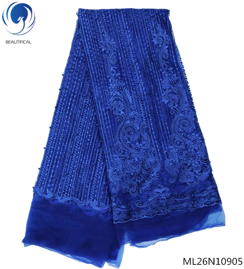 

BEAUTIFICAL french lace blue nigerian net lace embroidered fabric tulle fabric with beads for clothing high quality ML26N109