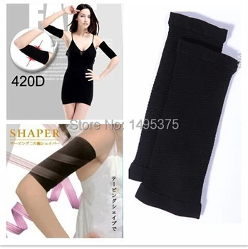

240pairs/lot Black Women Ladies Slimming Weight Loss Arm Shaper Thin Cellulite Fat Burner Wrap Belt For Slim