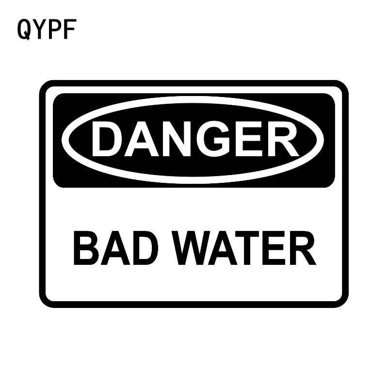 QYPF 15 9 см11 7 см предупреждающий о плохой опасности воды графический стикер для