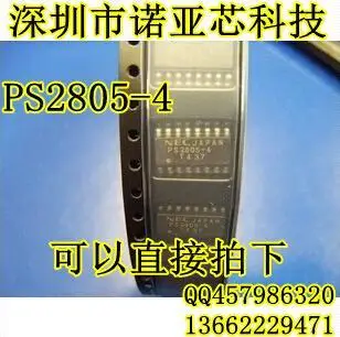 Ps2805-4 SOP16 патч четыре оптической связи новый оригинальный магазин пятно