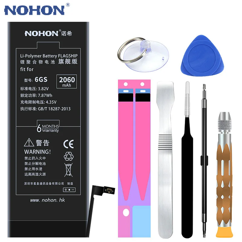 Koop NOHON Hoge Capaciteit Batterij Voor iPhone 6 s 6 s 2060 mah Bateria Vervangende Mobiele Telefoon Batterijen Voor iPhone 6 s Batterij Gratis Tool