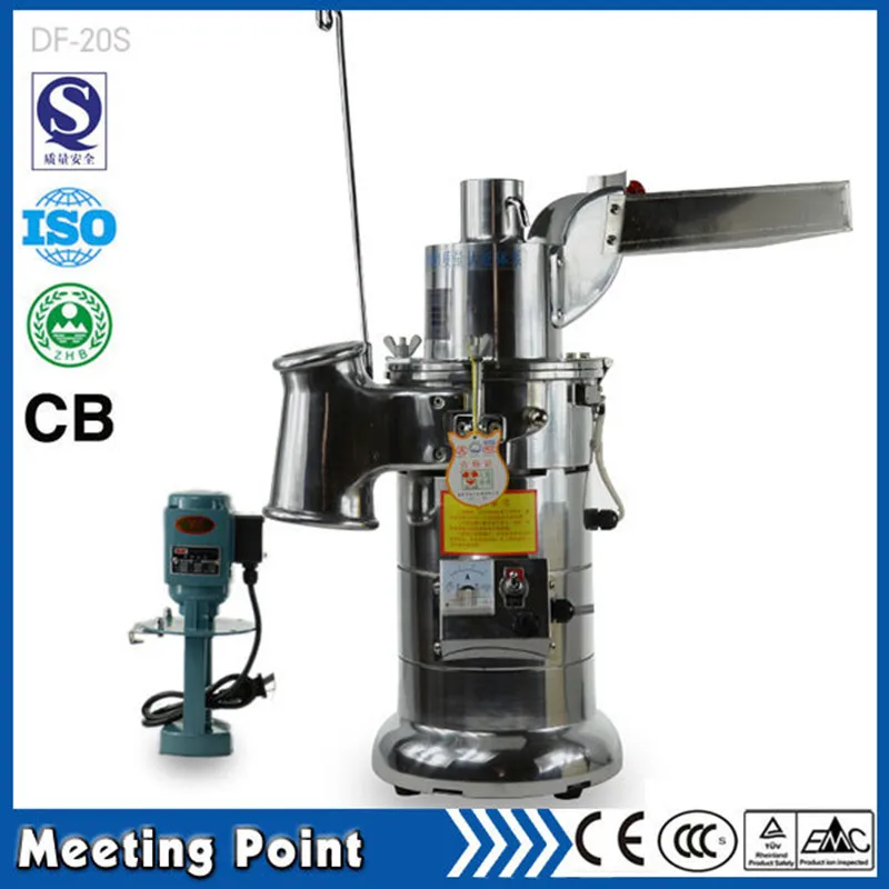

DF-20S continuous feed electrical flour mill ultrafine grinding machine mills Chinese superfine fiber powder machine gristmill