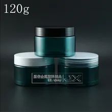 120 г/мл зеленый синий пластиковые пустые флаконы бутылки jar винт крышка крем шампунь пустые косметические контейнеры