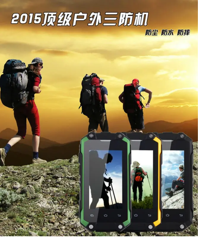 J5+05
