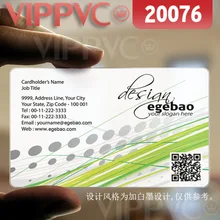 20076 печать членских карточек-матовые лица прозрачная карта тонкий 0,36 мм