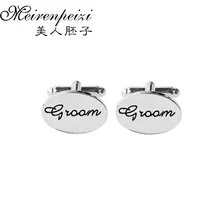 2016 New Silver Plated French Shirt Oval Shape Cufflinks Suit Shirt Cuff Links Unique Wedding Cufflinks Groom Gift Cuff Button fashion silver plated 26 english letters metal cufflinks h cuff links