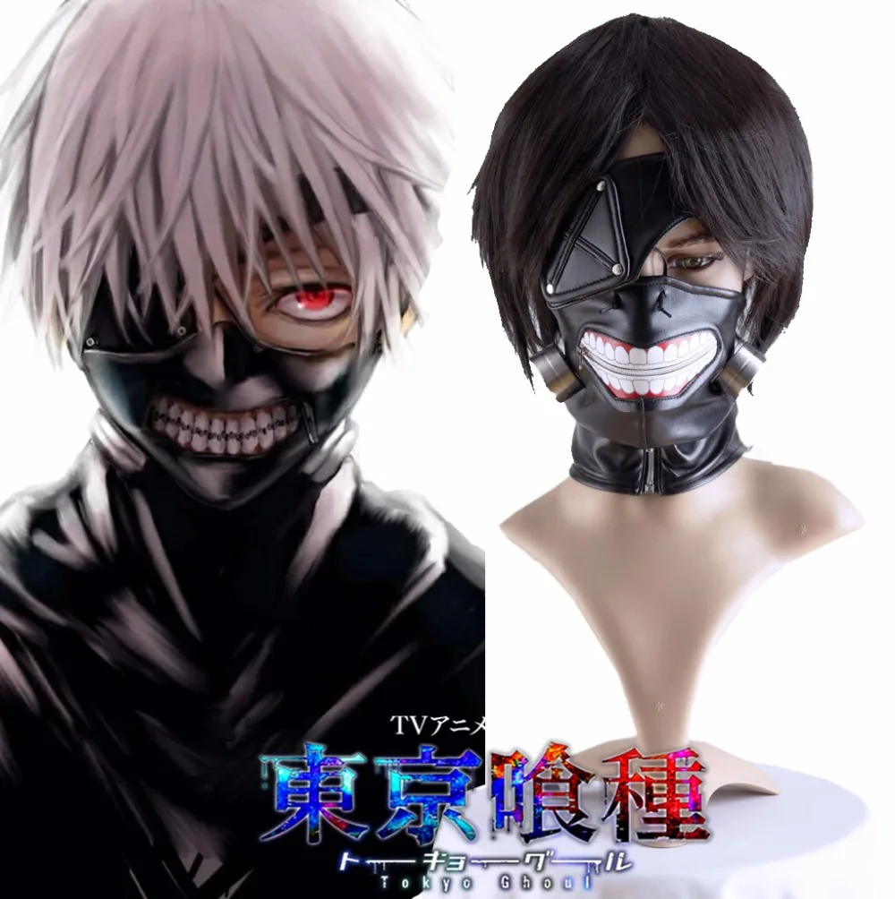 

Tokyo Ghoul Kaneki Ken Mask Cosplay Can Be Adjustment
