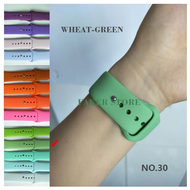 30-Wheat-Green