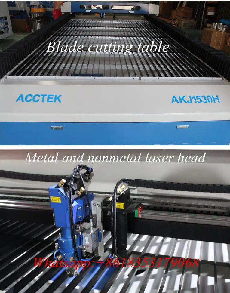 laser machine