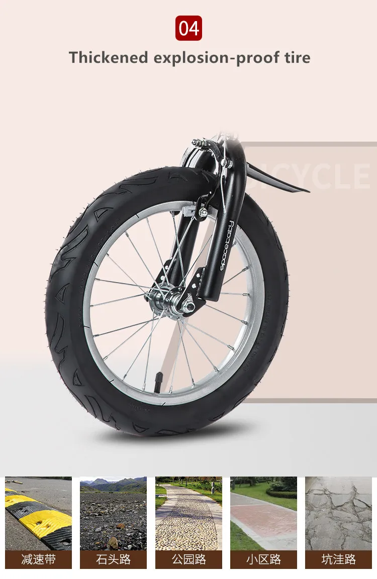 Cheap New Brand Children Bicycle Aluminum Alloy Frame 12/14/16 inch Wheel 2/3/4/5/6/7/8 Years old Boy/Girl Baby Sports Bike 4