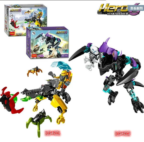 Building Blocks Compatible with Lego DG10401-10402 Models Building Kits Blocks Toys Hobby Hobbies For Chlidren