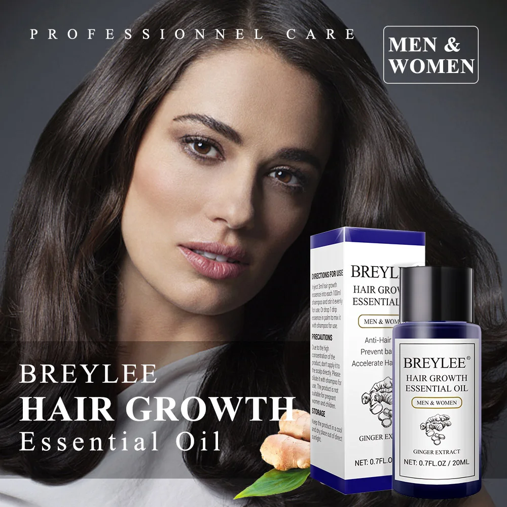 BREYLEE роста волос, эфирные масла 20 мл быстро Мощный домашнего использования продуктов предотвратить облысение против выпадения волос уход