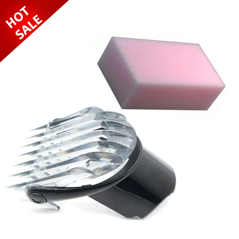 philips headgroom comb