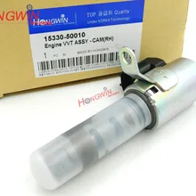 Двигатель с изменяющимся опережением электромагнитный подходит& Lexus SC430/SC400& Toyota 4runner Tundra 4.0L/4.3L/4.7L(справа) 15330-50011/1533050011