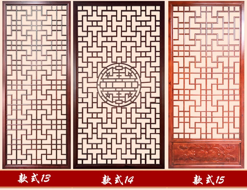 New Chinese solid wood screen living room partition screen cabinet hollow out board carvings porch