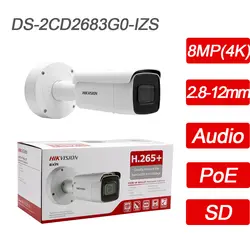 Hikvision 8MP (4 K) ИК зум Пуля HD аудио IP Камера PoE Onvif дома/наружного видеонаблюдения Ночное видение Камера s