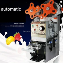 Лидер продаж года продаем автоматические пузырь Чай машина Кубок запайки 110/220 В чашки герметик для 7.5/9.5 см пузырь Чай чашка 450 чашек/час