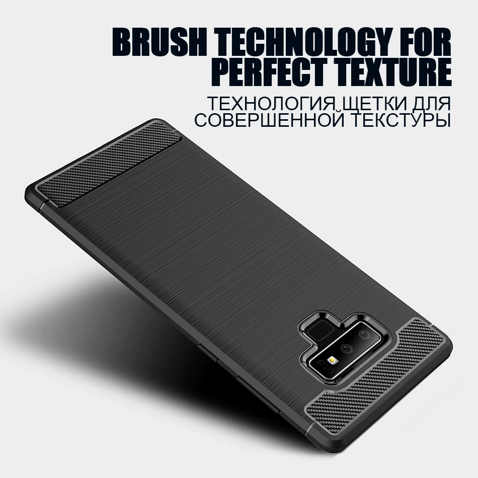 TOMKAS Carbon Fiber Case For Samsung Galaxy Note 9 Soft Silicone TPU Phone Cases Half-wrapped Cover Coque Funda Carcasa Capa  (2)