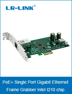 LR-LINK 2002PT-POE двухпортовый POE + гигабитный рисунок устройство захвата изображений видеокарта PCI-Express Промышленное использование Intel I350