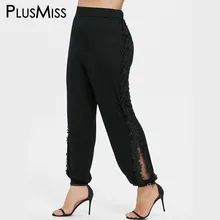 PlusMiss размера плюс 5XL Высокая талия сексуальная сторона из кружев