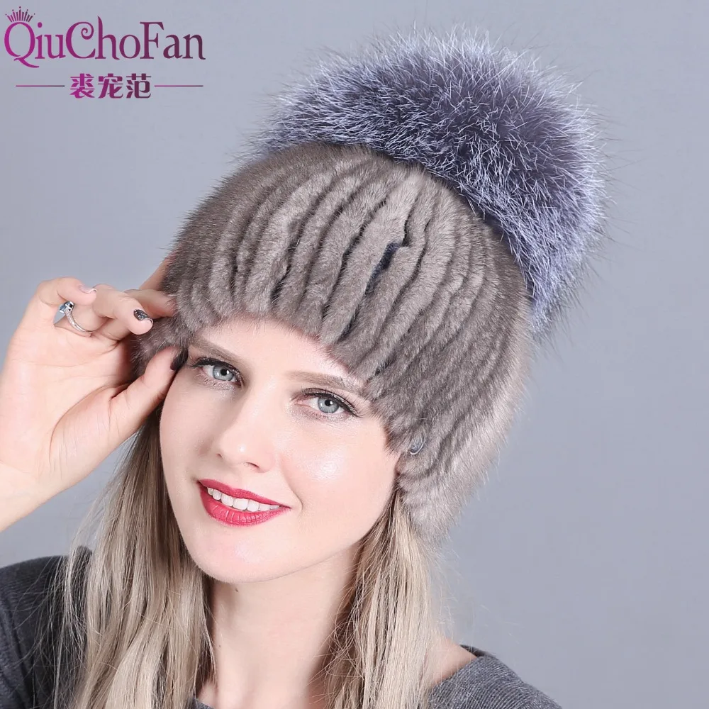Новинка 2018 женская меховая шапка QiuChongFan зимняя Лыжная теплая Защитная для ушей из