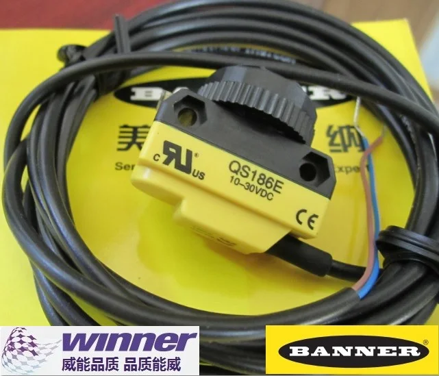 

Free shipping QS186E On the radio type photoelectric sensor, 20 meters