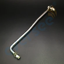 Для подвесного двигателя Yamaha 65W-61350-00 рулевая направляющая комплект крепления