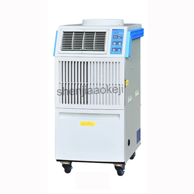 compressor based air cooler