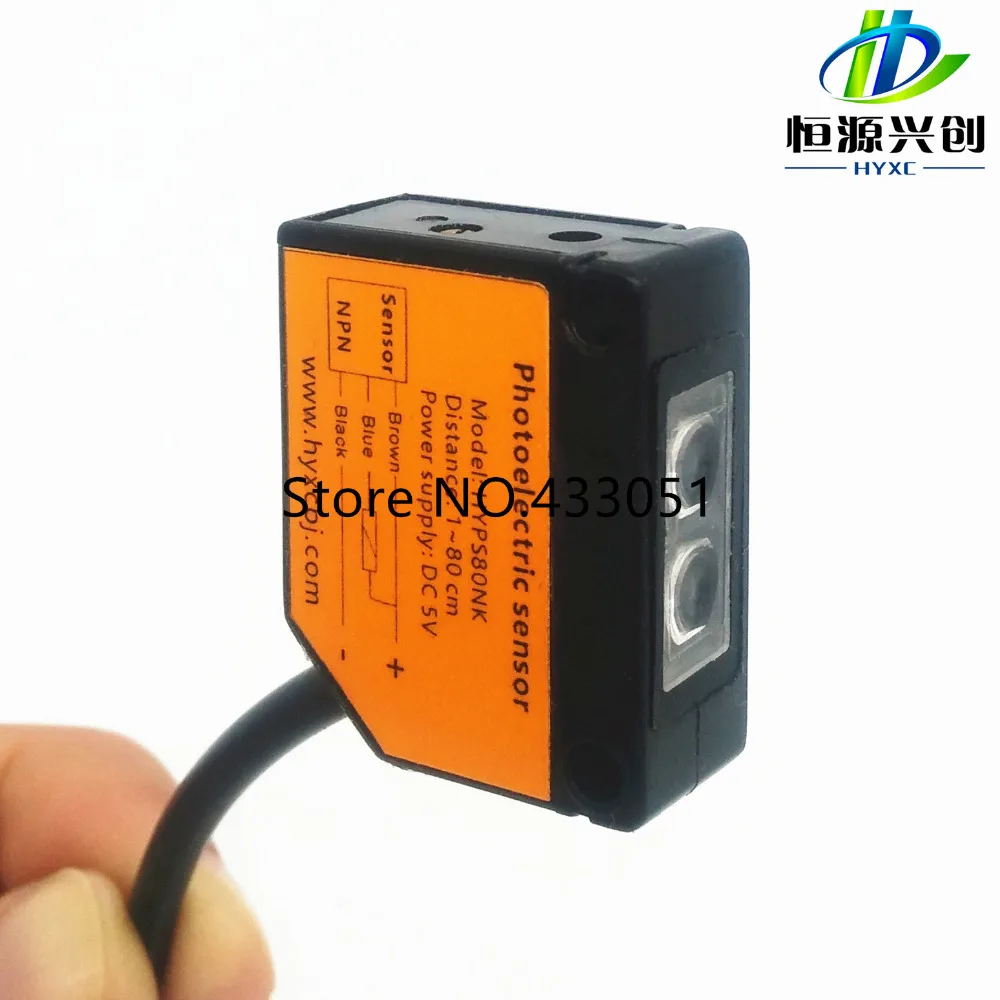 Free shipping,Photoelectric switch,photoelectric sensor,Detection
