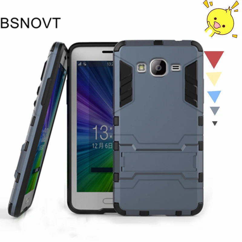 Силиконовый чехол для Samsung Galaxy Grand Prime + пластиковый противоударный с подставкой